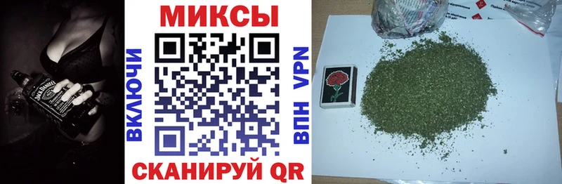 цена наркотик  Ак-Довурак  БУТИРАТ оксибутират 