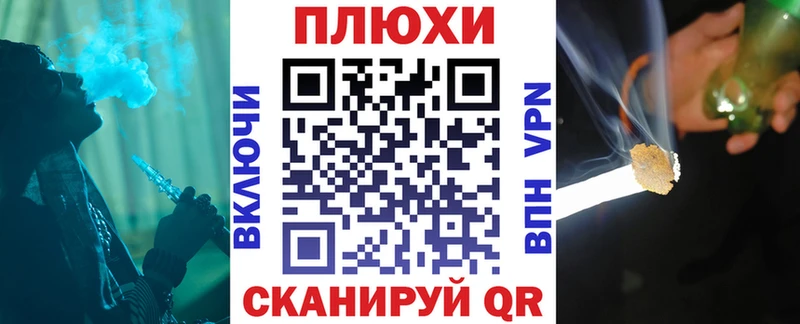 цена наркотик  Ак-Довурак  ГАШИШ Ice-O-Lator 