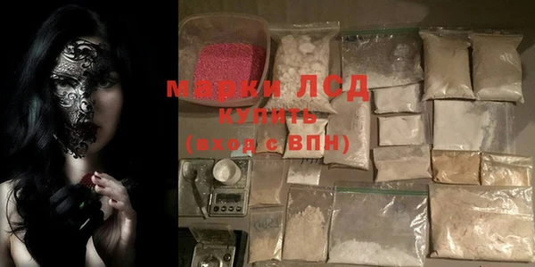 мдпв Пенза