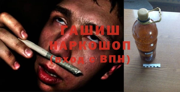 jwh Дмитровск