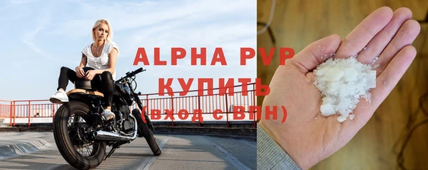 прущая мука Барнаул