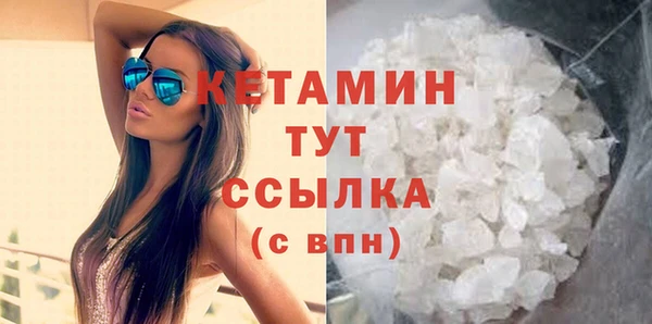 прущая мука Барнаул