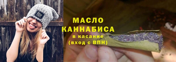 прущие крисы Ижевск