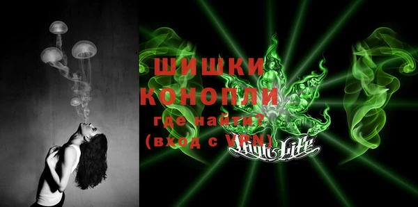 альфа пвп Коряжма