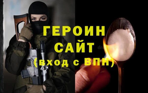 винт Дмитриев