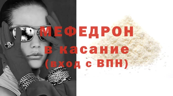 mdma Корсаков