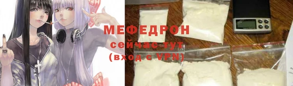 гашик Абдулино