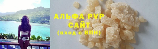 мдпв Пенза