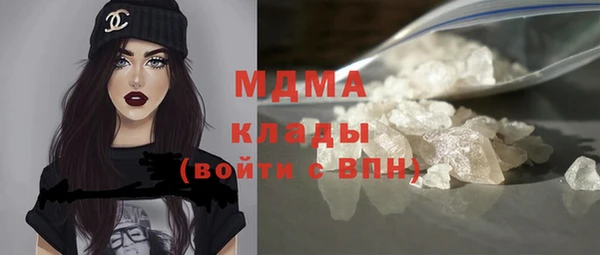 прущие крисы Ижевск