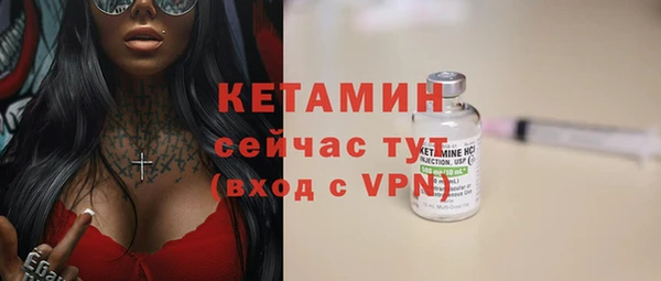 мдпв Пенза