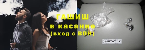 прущая мука Барнаул