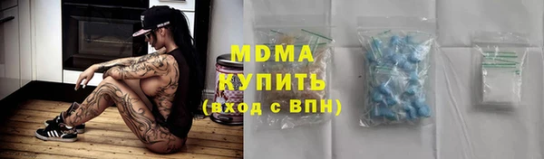 прущая мука Барнаул