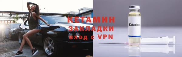 прущая мука Барнаул