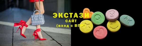 мдпв Пенза