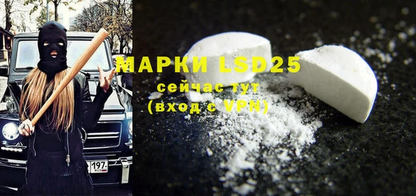 прущая мука Барнаул