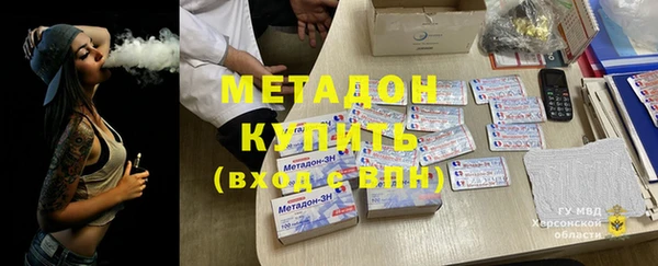 apvp Дмитров