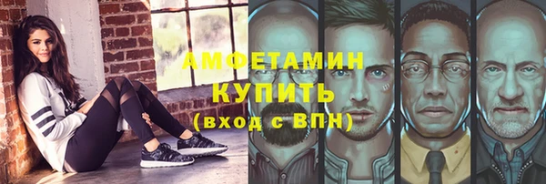 прущая мука Барнаул