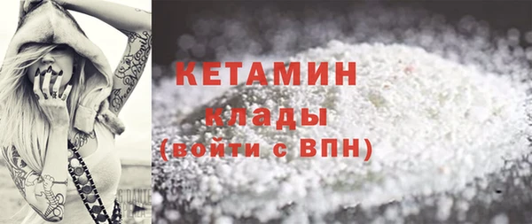 прущая мука Барнаул