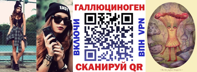 Псилоцибиновые грибы Cubensis  сколько стоит  Ак-Довурак 