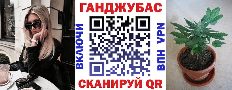 даркнет телеграм  гидра ССЫЛКА  Ак-Довурак  Марихуана гибрид 